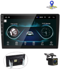Android oto teybi GPS navigasyonlu