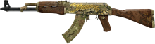 AK-47 Panthera onca