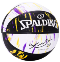 Spalding Kobe Bryant yılan desenli resmi basketbol topu