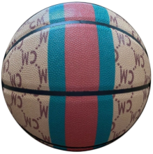 Chinatown Market Secret Club Gucci basketbol topu