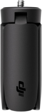 DJI Osmo mini tripod