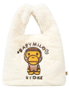 Baby Milo peluş el çantası