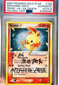 Torchic gold star holo