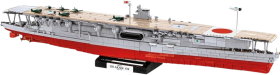 WWII Akagi Imperial Japanese Navy Fleet Carrier