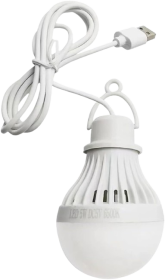 Bluelans USB Light Bulb