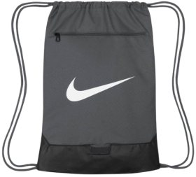 Nike Brasilia Training Gym Sack