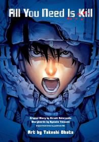 All You Need Is Kill Paperback