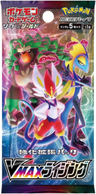 Pokemon Sword & Shield VMAX Rising Card Game