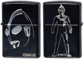Zippo Ultraman Jack Lighter