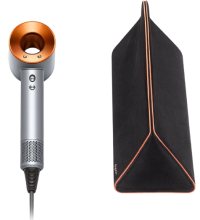 Dyson Supersonic kurutma makinesi bakır versiyon