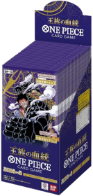 Bandai One Piece Card Game, OP-10 Royal Blood